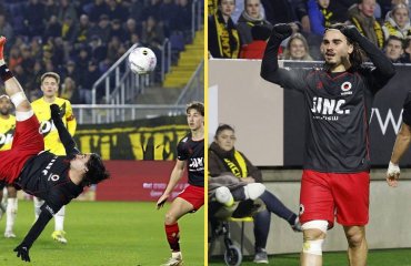 ირაკლი იეგოიანის საოცარი გოლი | ექსელსიორმა სტუმრად ბრედას მოუგო