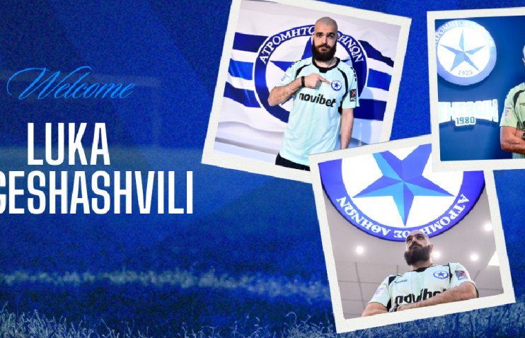 „პანსერაიკოსში საოცარ სეივებს გვთავაზობდა“ - გუგეშაშვილს ატრომიტოსში ენდობიან