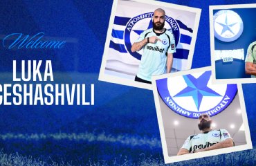 „პანსერაიკოსში საოცარ სეივებს გვთავაზობდა“ - გუგეშაშვილს ატრომიტოსში ენდობიან