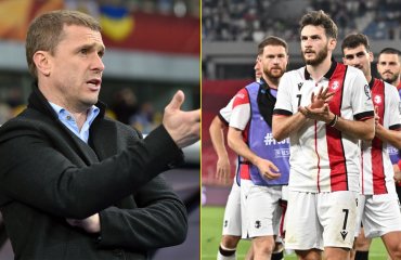 „თანაბარი ჯგუფია, ყველა გუნდი ძლიერია“ | უკრაინის ნაკრების მწვრთნელის კომენტარი