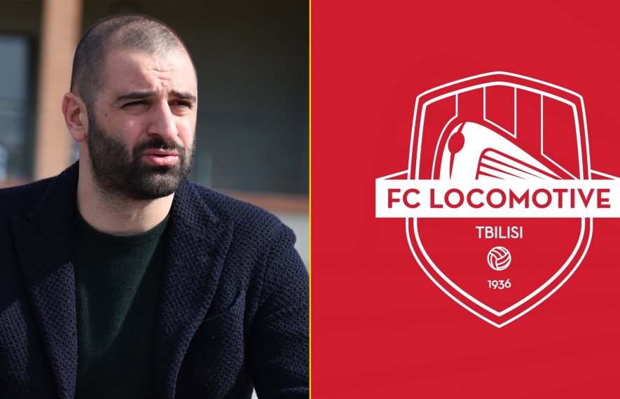 თბილისის ლოკომოტივი