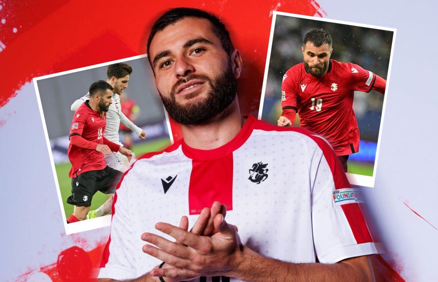 ლევან შენგელია