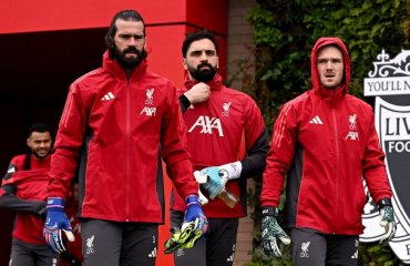 ასოციაციის თასის წილისყრა - მამარდას ლივერპულს ვულვზი შეხვდა