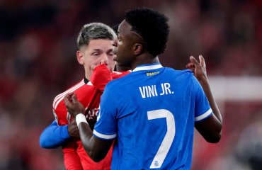 ვინისიუსი-პრესტიანის ინციდენტი | გამოძიება პორტუგალიის მთავრობამაც დაიწყო