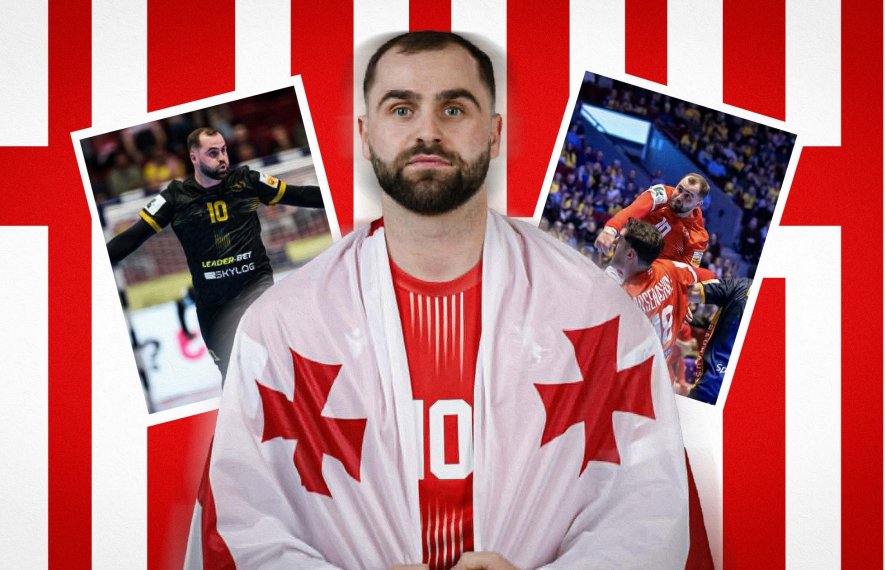 ირაკლი კბილაშვილი