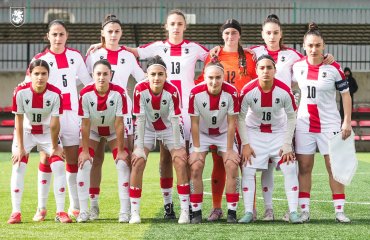 WU17 - საქართველოს გოგონათა ნაკრები ჩრდ.მაკედონიასთან დამარცხდა