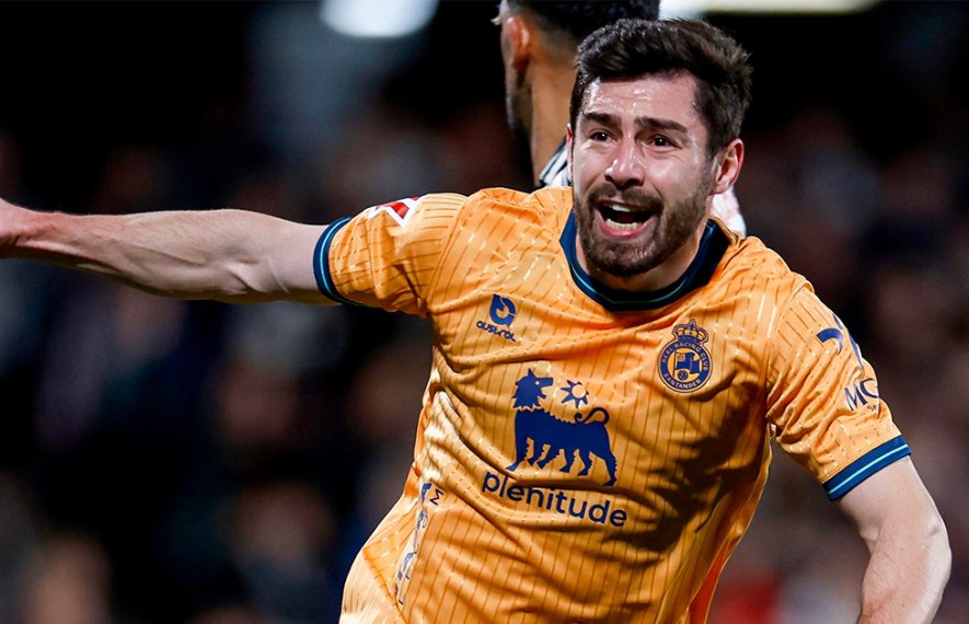 გიორგი გულიაშვილი, რასინგი