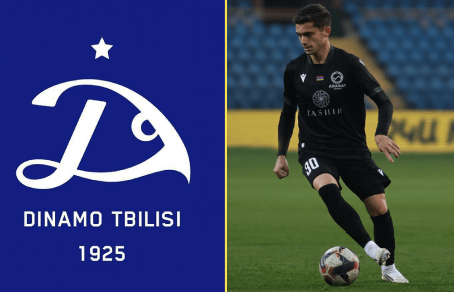 დინამო თბილისი