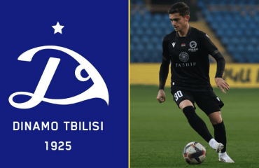 პორტუგალიელი გარემარბით გაძლიერდნენ - დინამომ როდრიგო რამოსი დაიმატა