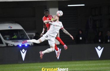 იბერია 1999 - დილა 1:0 | ფოტოამბავი