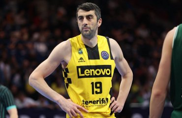 დეკადის სიმბოლური ნაკრები | Eurohoops-მა შერმადინი გამოარჩია