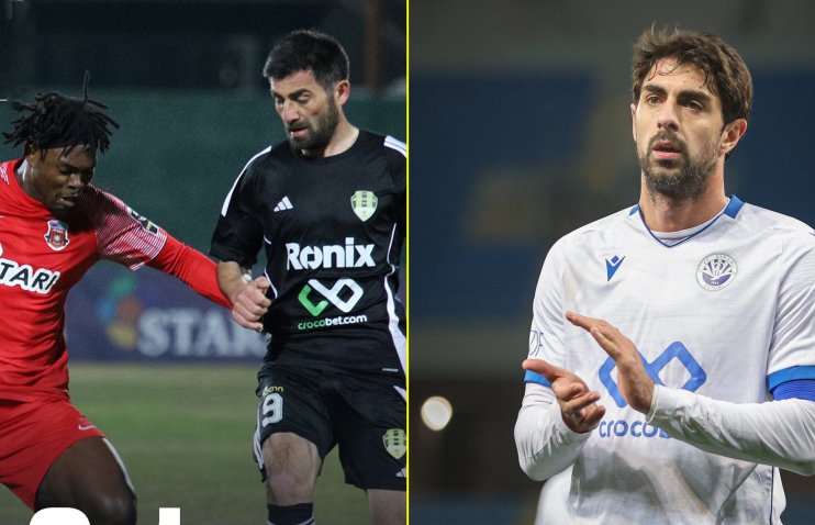 სენსაცია გორში | დინამო ბათუმის ფრე სამგურალთან