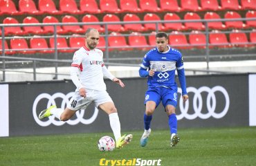 იბერია 1999 - დინამო თბილისი | ფოტოამბავი