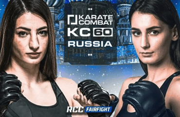 Karate Combat 60: ლიანა ჯოჯუას ბრძოლა ოფიციალურად ჩაინიშნა