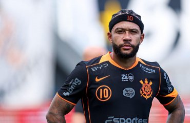 თამაშის დროს ტელეფონით იყო გართული | დეპაის ახსნა-განმარტება