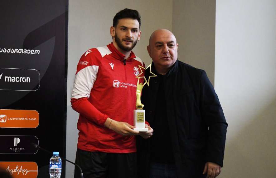 ხვიჩა კვარაცხელია