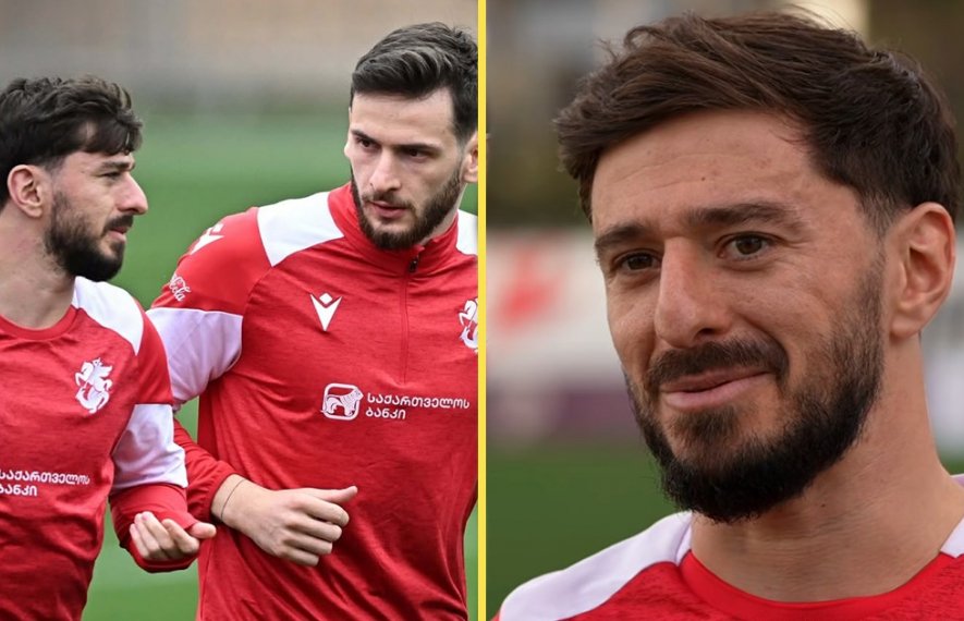 ხვიჩა კვარაცხელია, ოთარ კიტეიშვილი