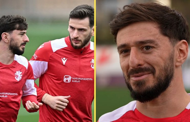 კიტეიშვილი: დარწმუნებული ვარ ხვიჩა ძალიან მაგარი კაპიტანი იქნება
