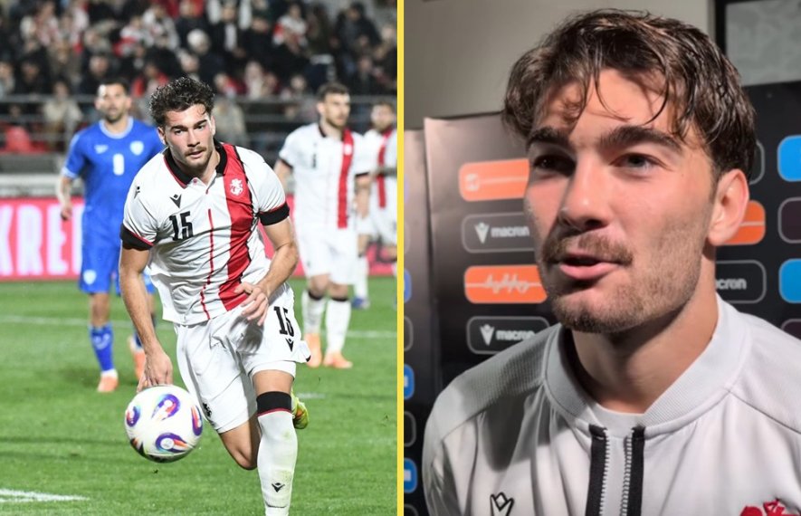 გიზი მამაგეიშვილი