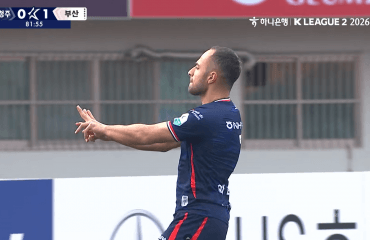 ბურღიძის სადებიუტო გოლი კორეაში | ცვლილებაზე გამოვიდა და ხუთ წუთში გაიტანა