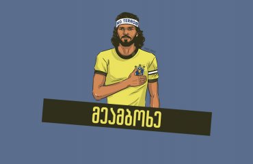 ექიმი, ფილოსოფოსი, ანტისპორტსმენი - სოკრატესის მისია