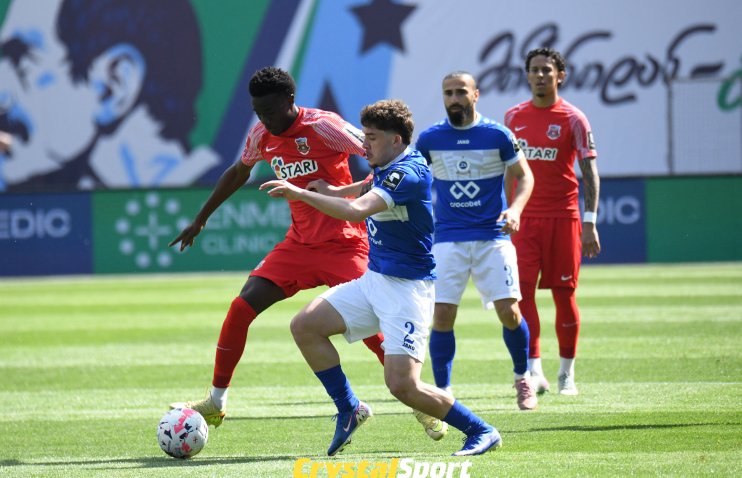 დინამო თბილისი - დილა 1:2 | ფოტოამბავი