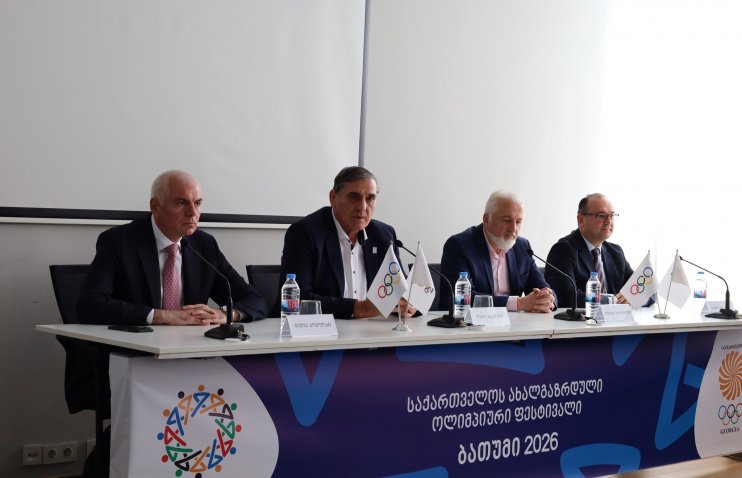 უპრეცედენტო სპორტული პროექტის პრეზენტაცია - საქართველოს ოლიმპიური ფესტივალი