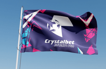 დინამო ბათუმმა სპაერს მოუგო | იბერიას და ტორპედოს გამარჯვებები