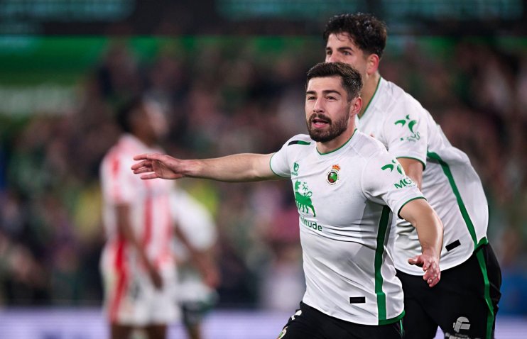 გულიაშვილის დუბლი - რასინგი ანდორასთან განადგურდა