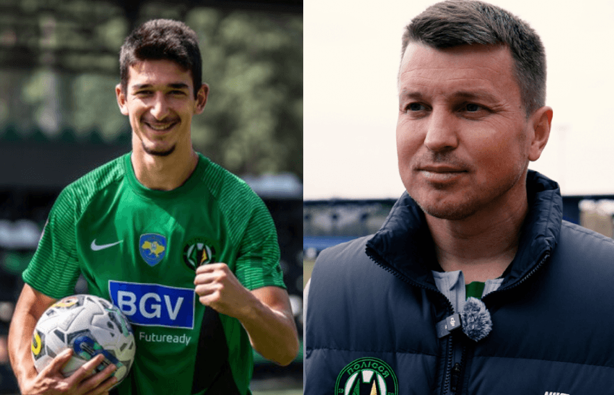 გიორგი მაისურაძე