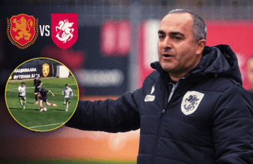 კვარას ბრწყინვალე გოლი და საგოლე პასი | ბულგარეთმა 2:0-დან გაგვითანაბრა (U16)