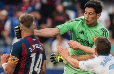 მეკარემ მეტოქე გუნდის ფეხბურთელს სახეში მუშტი მოარტყა | ჩხუბი არაგონულ დერბიში