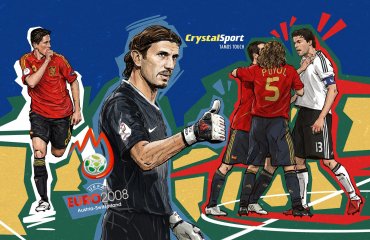 დრო, როცა ფეხბურთი ცოცხალი იყო - დიდებული ევრო 2008