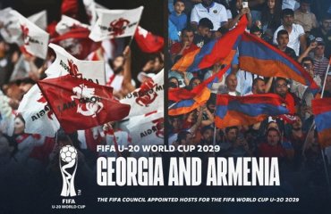 FIFA-ს 20-წლამდელთა მსოფლიო ჩემპიონატს საქართველო და სომხეთი უმასპინძლებენ