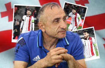 „ხვიჩა ოქროს ბურთისთვის ოლისესთან და კეინთან იბრძოლებს“ - ინტერვიუ მამუკა კვარაცხელიასთან