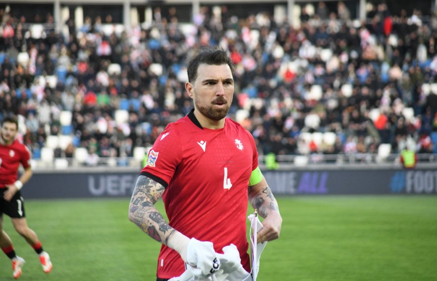 გურამ კაშია