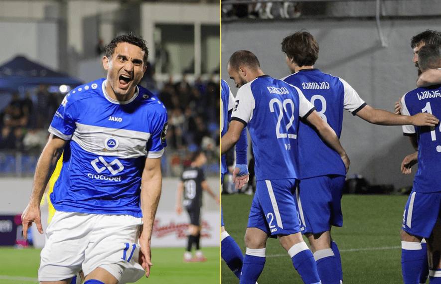 გაგრა, დინამო თბილისი, სპაერი, რუსთავი