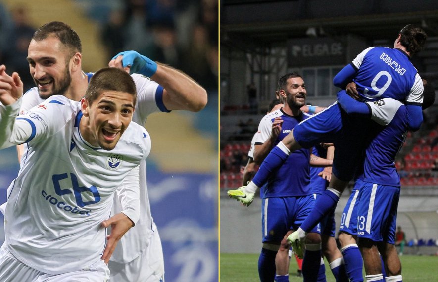 დინამო ბათუმი, სპაერი