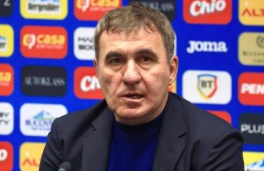 გეორგე ჰაჯის რჩეულები | რუმინეთის ნაკრების შემადგენლობა