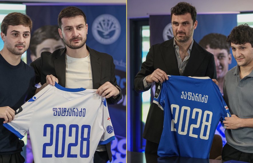 გურამ ჯაფარიძე
