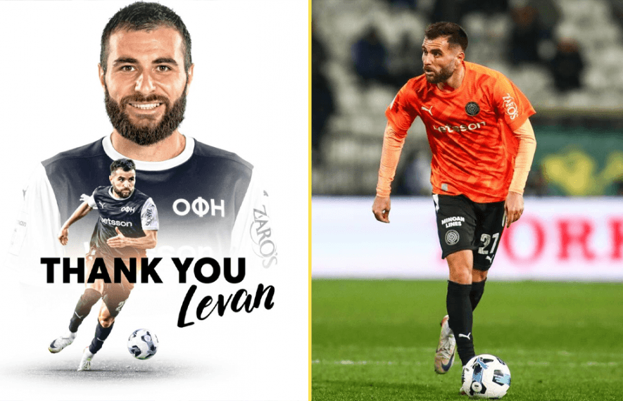 ლევან შენგელია, ოფი