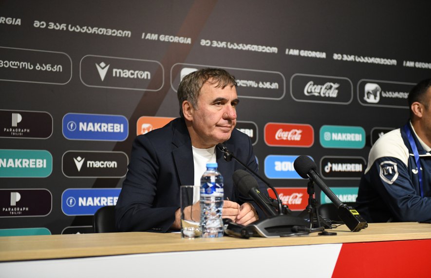 გეორგე ჰაჯი