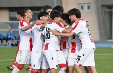 U19: ვერო-2026-ის შესარჩევი - საქართველომ მონტენეგროსთან ფრედ ითამაშა