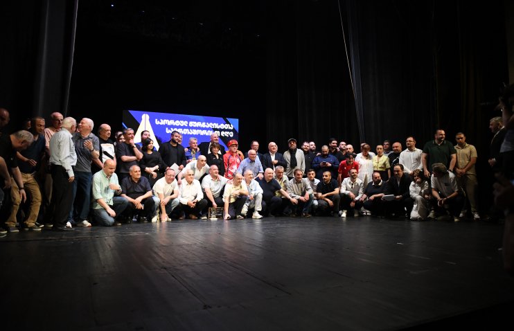 სპორტულ ჟურნალისტთა ასოციაციის გალა დაჯილდოება. ფოტოამბავი