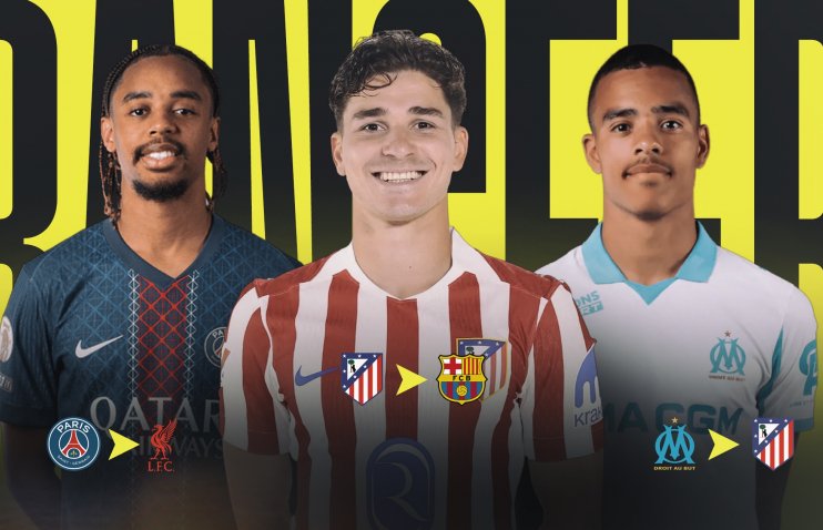 3 ივლისის სატრანსფერო ზონა