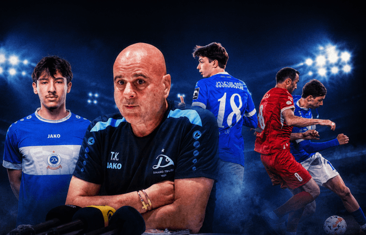 ძალიან დიდი მომავალი აქვთ, მალე თავის სიტყვას იტყვიან | ქეცბაია კვარასა და ციკოლიაზე