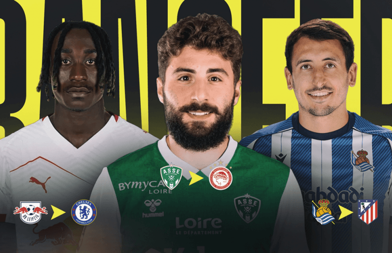 17 ივლისის სატრანსფერო ზონა