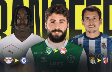 17 ივლისის სატრანსფერო ზონა