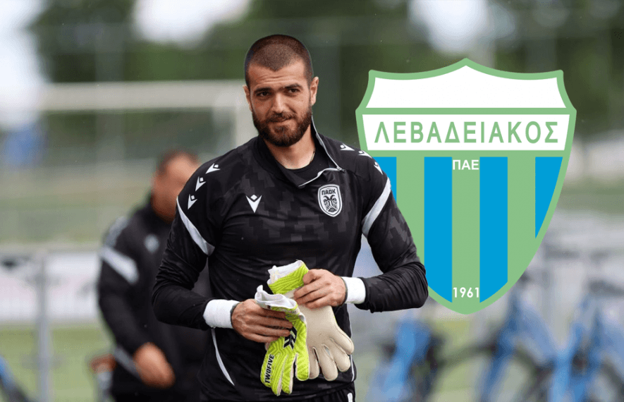ლუკა გუგეშაშვილი