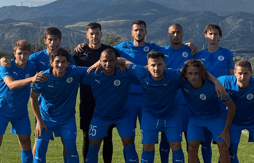 დავით ყიფიანის სახელობის თასი